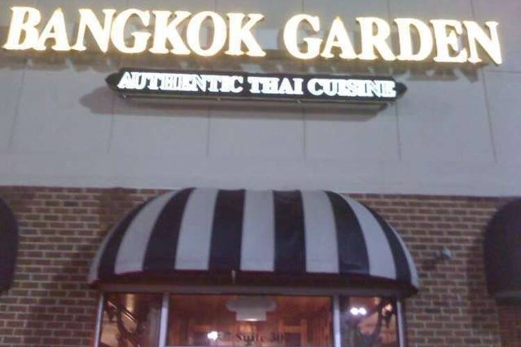 Bangkok Garden Virginia Beach Hampton Roads